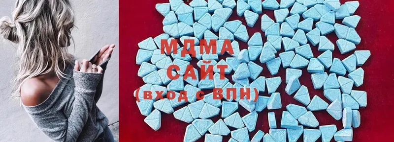 МДМА Molly  Верхняя Тура 